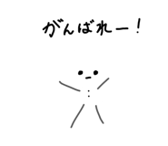 841743500