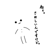 841743502