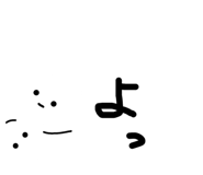 841743503