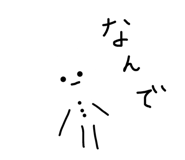 841743505
