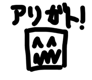 841743525