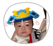 841743735