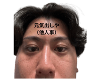 841744039