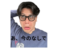 841744040