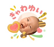 841744298