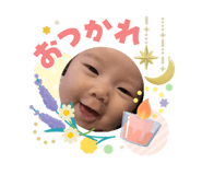 841744304