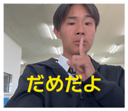 841744312