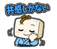 841744316