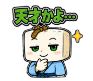 841744320
