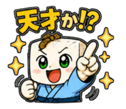 841744321
