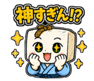 841744322