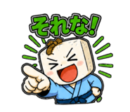 841744323