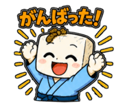 841744325