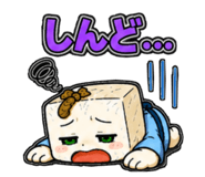 841744332