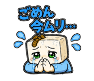841744334