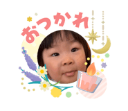 841744342