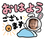 841744379