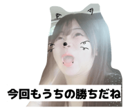 841744391