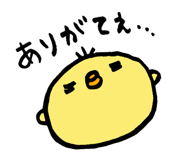 841744423