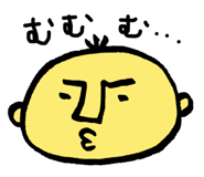 841744424