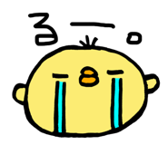 841744426