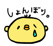 841744427