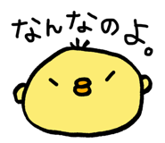 841744428