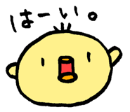 841744431