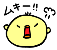 841744433