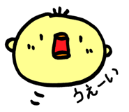 841744434