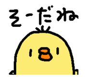 841744442