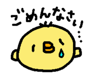 841744443