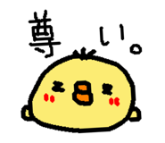 841744444