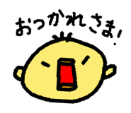 841744445