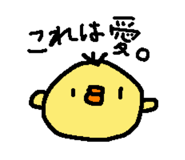 841744450
