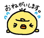 841744451