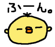 841744453