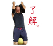 841744466