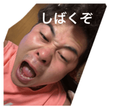 841744468