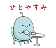 841744617