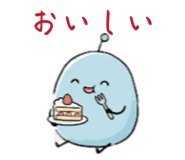 841744619