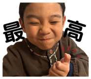 841744947