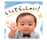 841744961