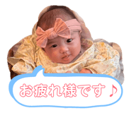 841745467