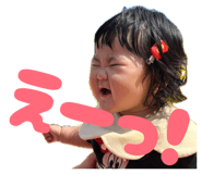 841745745