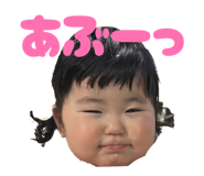 841745751