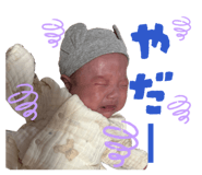 841746058