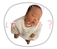 841746071