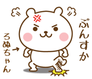841755582