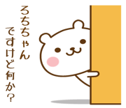 841755780